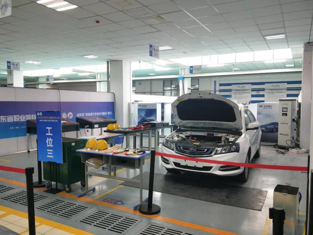 2020年山东省职业院校技能大赛高职组新能源汽车技术与服务赛项综述