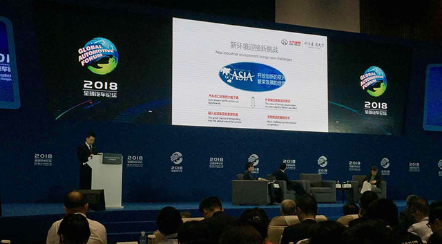 新能源浪尖上的中国答案 蔡速平谈汽车产业转型与技术服务新赛道