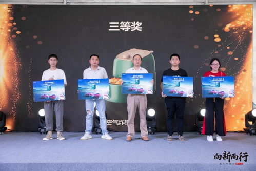 旗舰实力，中国自信——汉唐巅峰对比试驾会杭州站纪实